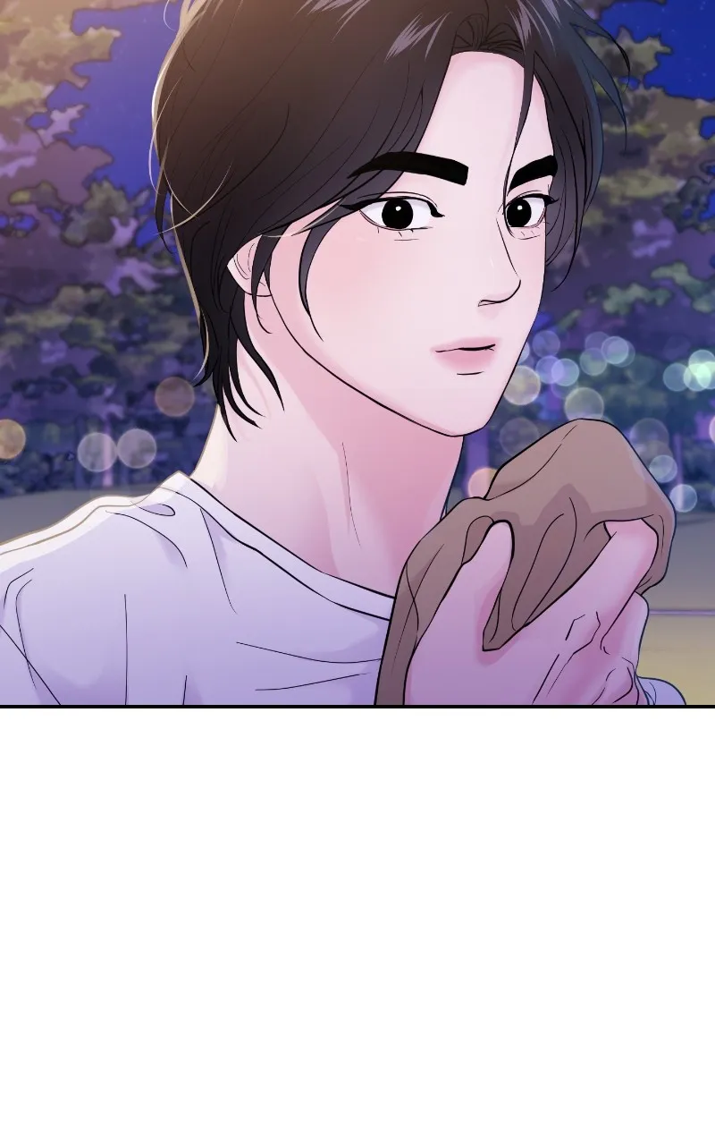 This is a Campus Romance Series Chapter 64 page 17 - 