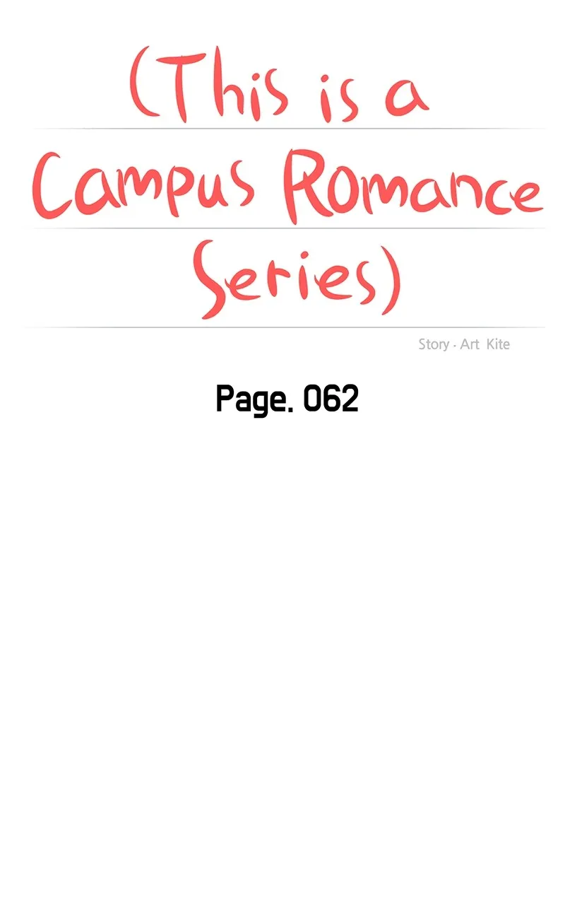 This is a Campus Romance Series Chapter 64 page 21 - 