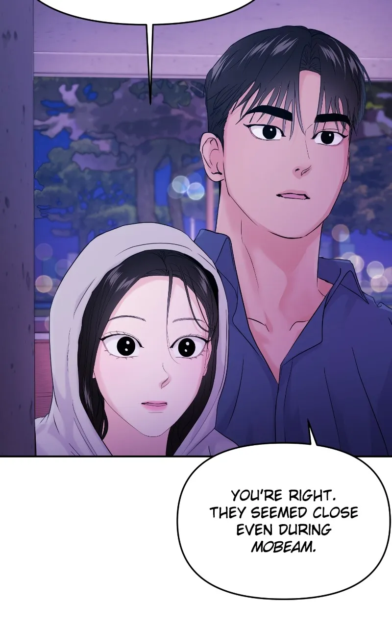 This is a Campus Romance Series Chapter 64 page 27 - 