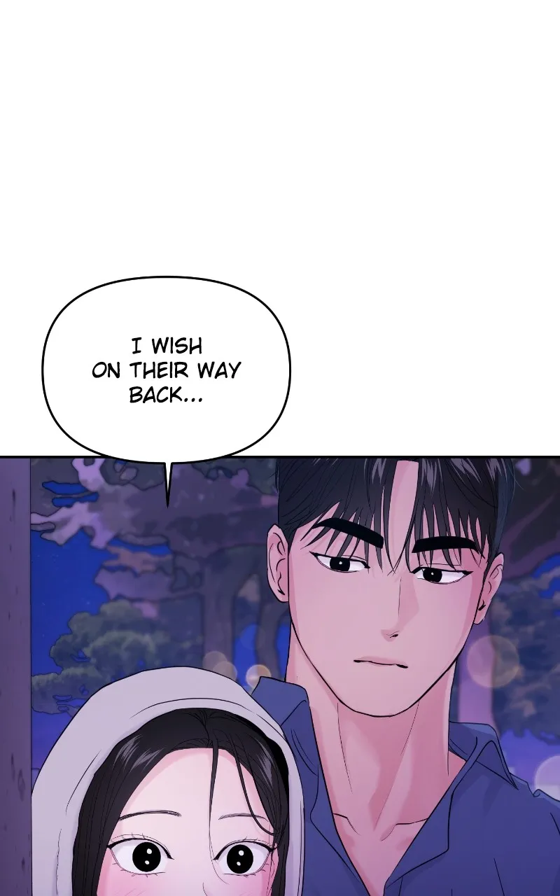 This is a Campus Romance Series Chapter 64 page 28 - 