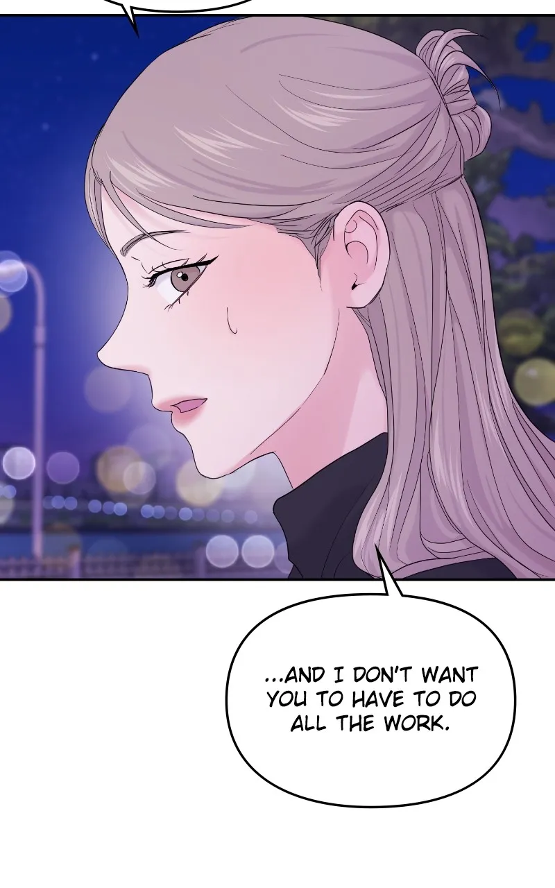 This is a Campus Romance Series Chapter 64 page 46 - 