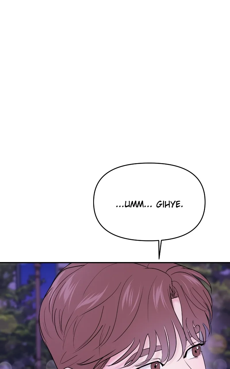 This is a Campus Romance Series Chapter 64 page 47 - 