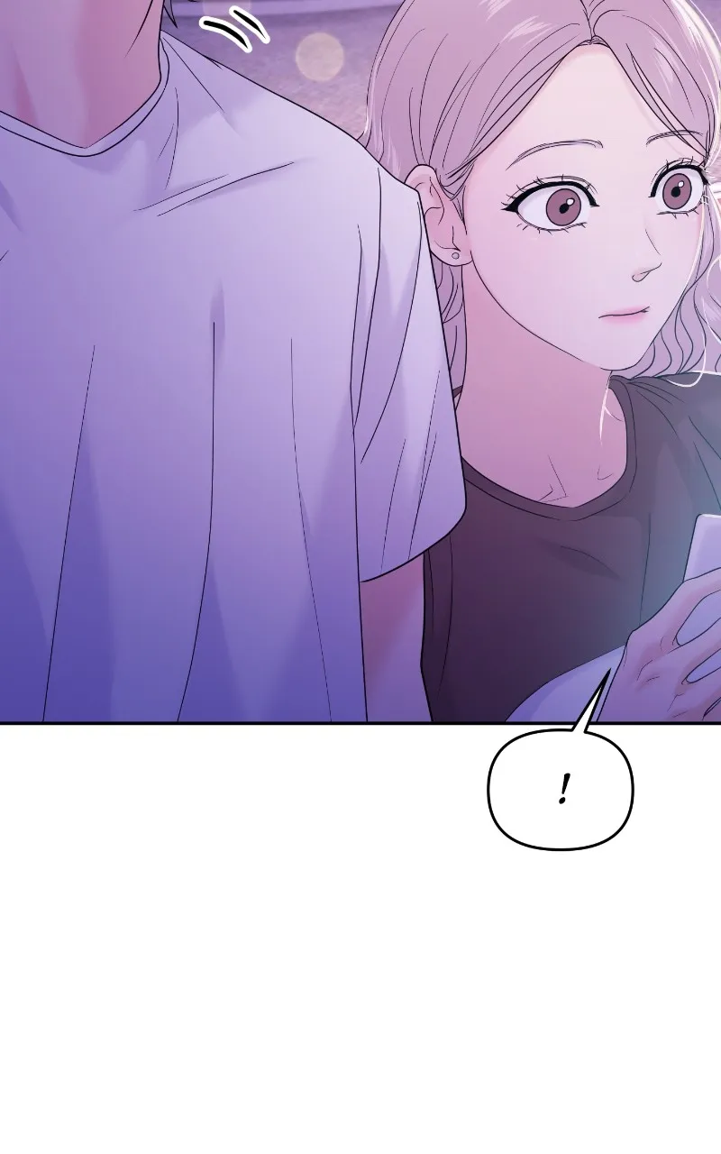 This is a Campus Romance Series Chapter 64 page 7 - 