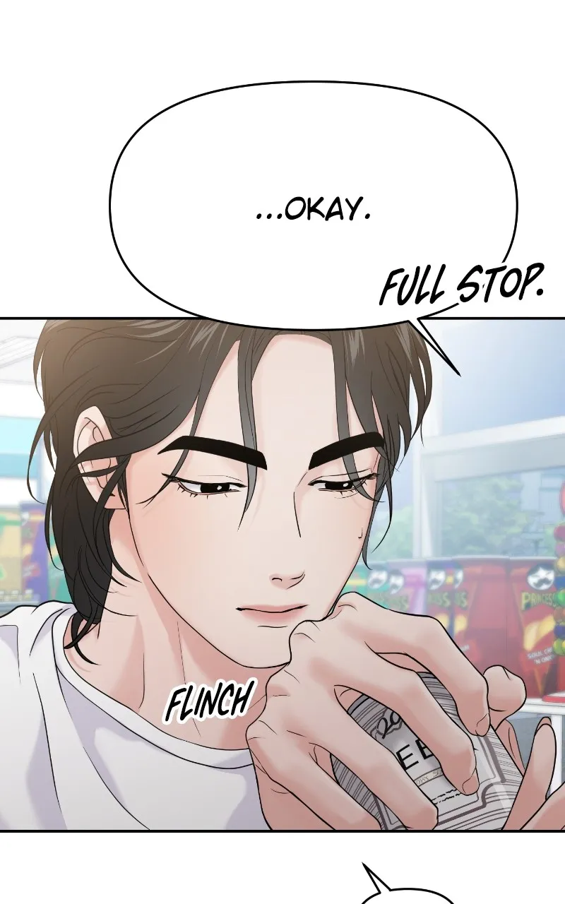 This is a Campus Romance Series Chapter 64 page 79 - 