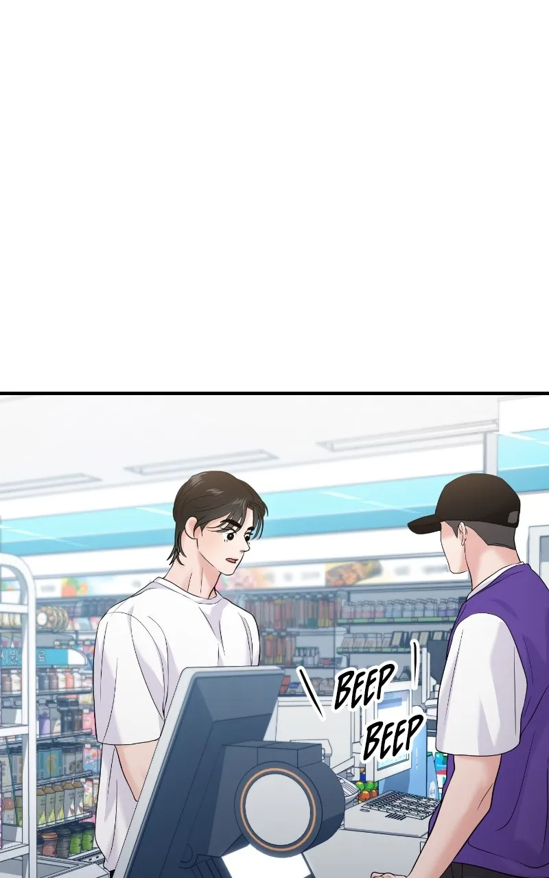 This is a Campus Romance Series Chapter 64 page 81 - 