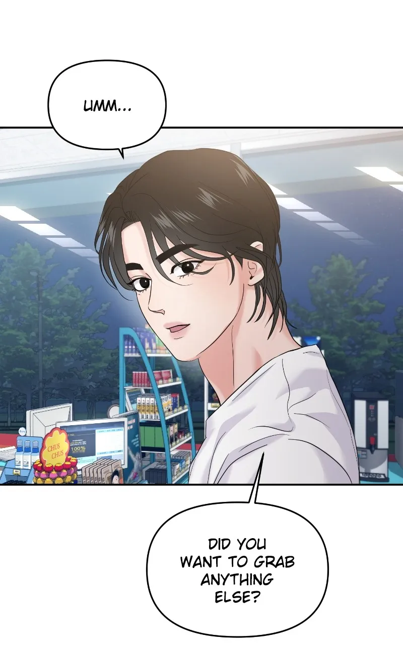 This is a Campus Romance Series Chapter 64 page 83 - 