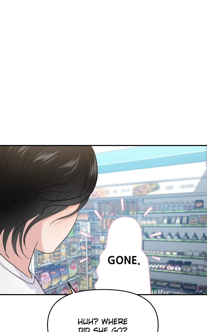 This is a Campus Romance Series Chapter 64 page 84 - 