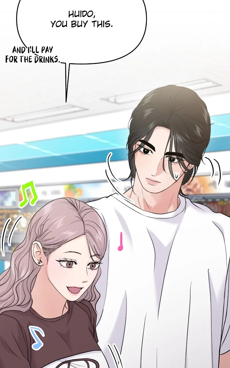 This is a Campus Romance Series Chapter 64 page 87 - 