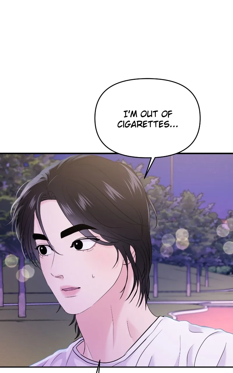 This is a Campus Romance Series Chapter 64 page 10 - 