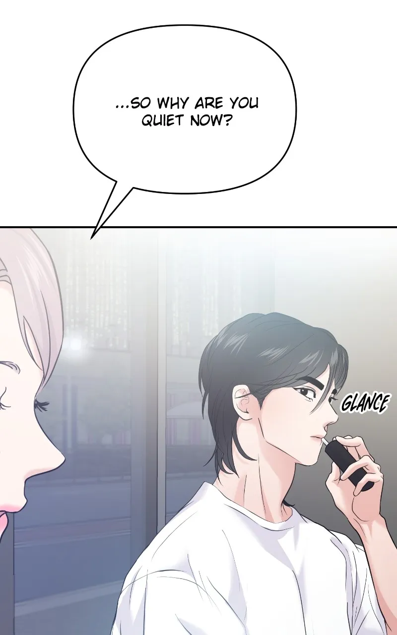 This is a Campus Romance Series Chapter 64 page 100 - 