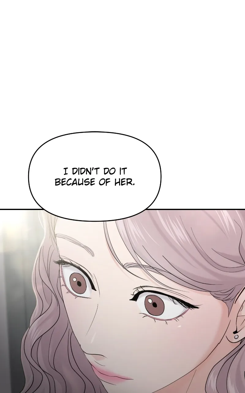 This is a Campus Romance Series Chapter 65 page 1 - 