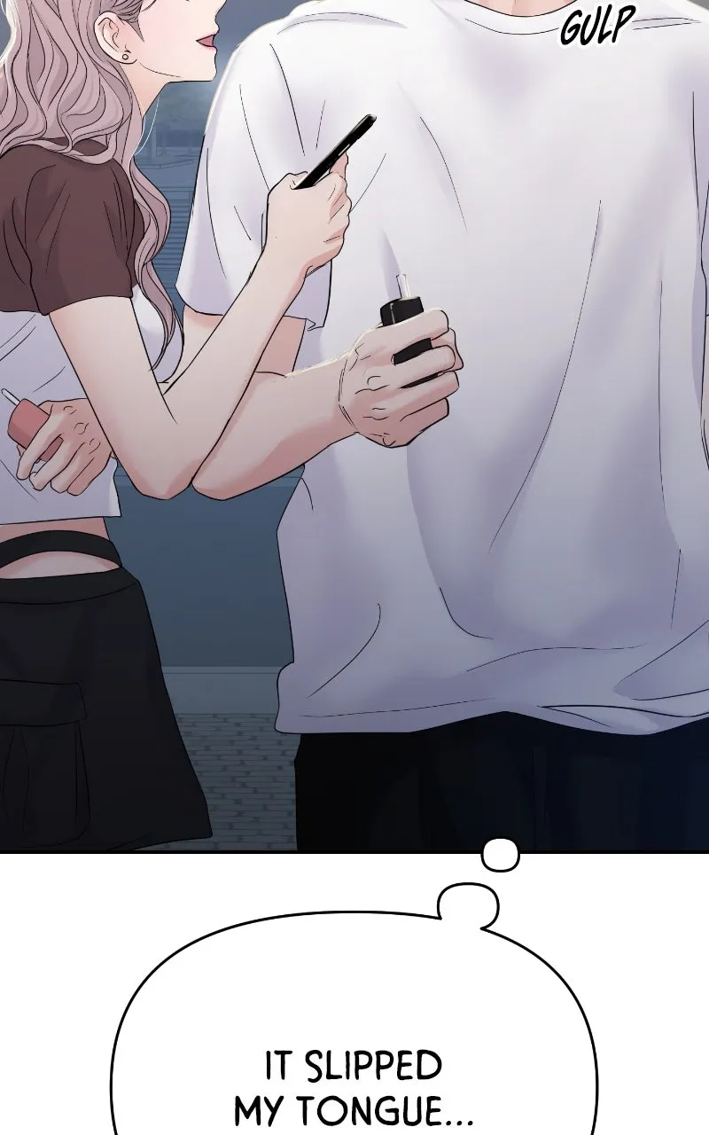 This is a Campus Romance Series Chapter 65 page 13 - 
