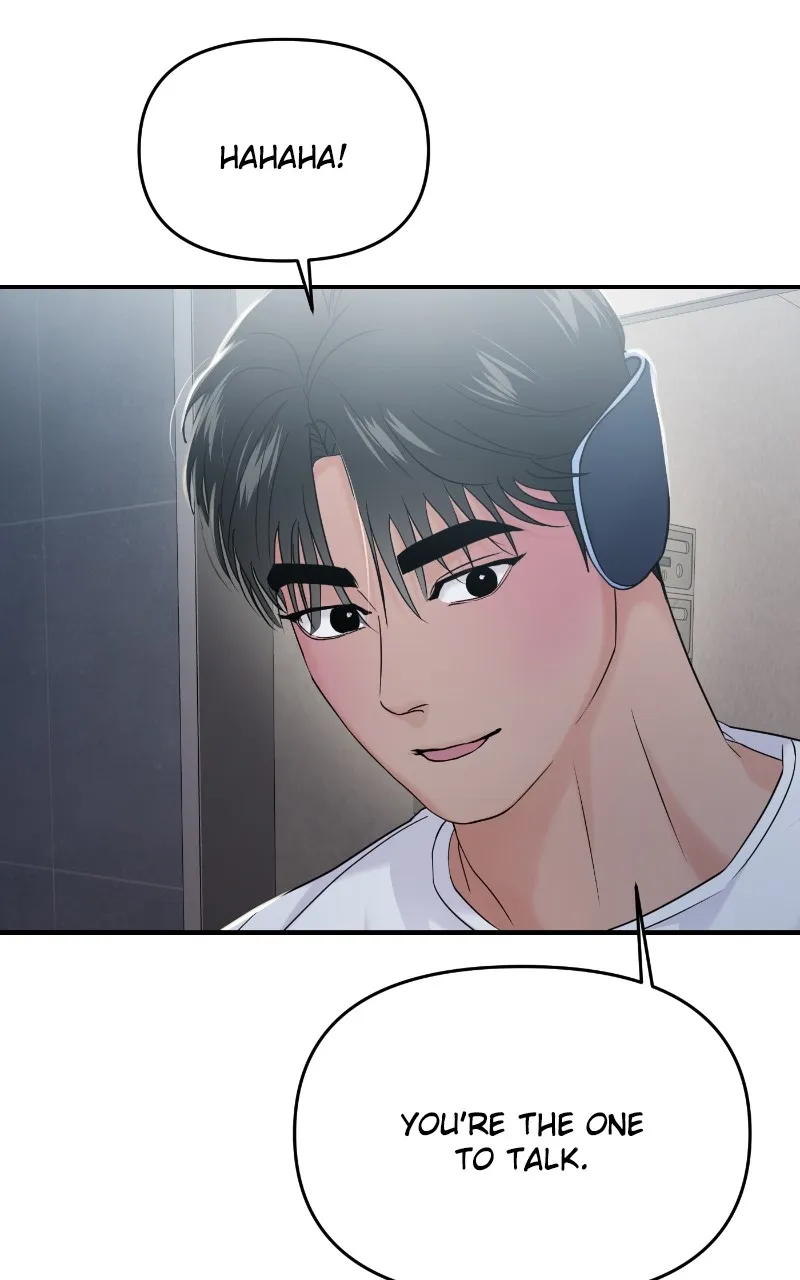 This is a Campus Romance Series Chapter 65 page 130 - 