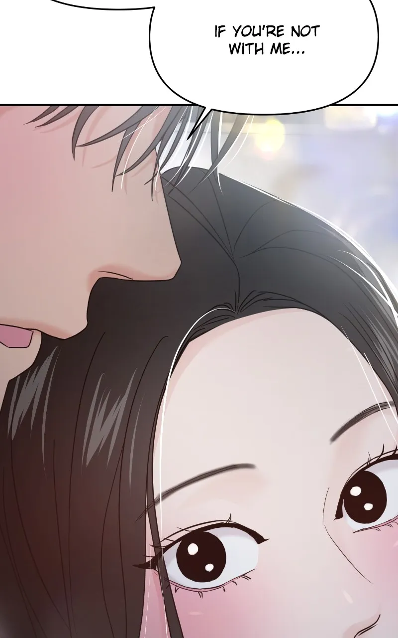 This is a Campus Romance Series Chapter 65 page 149 - 