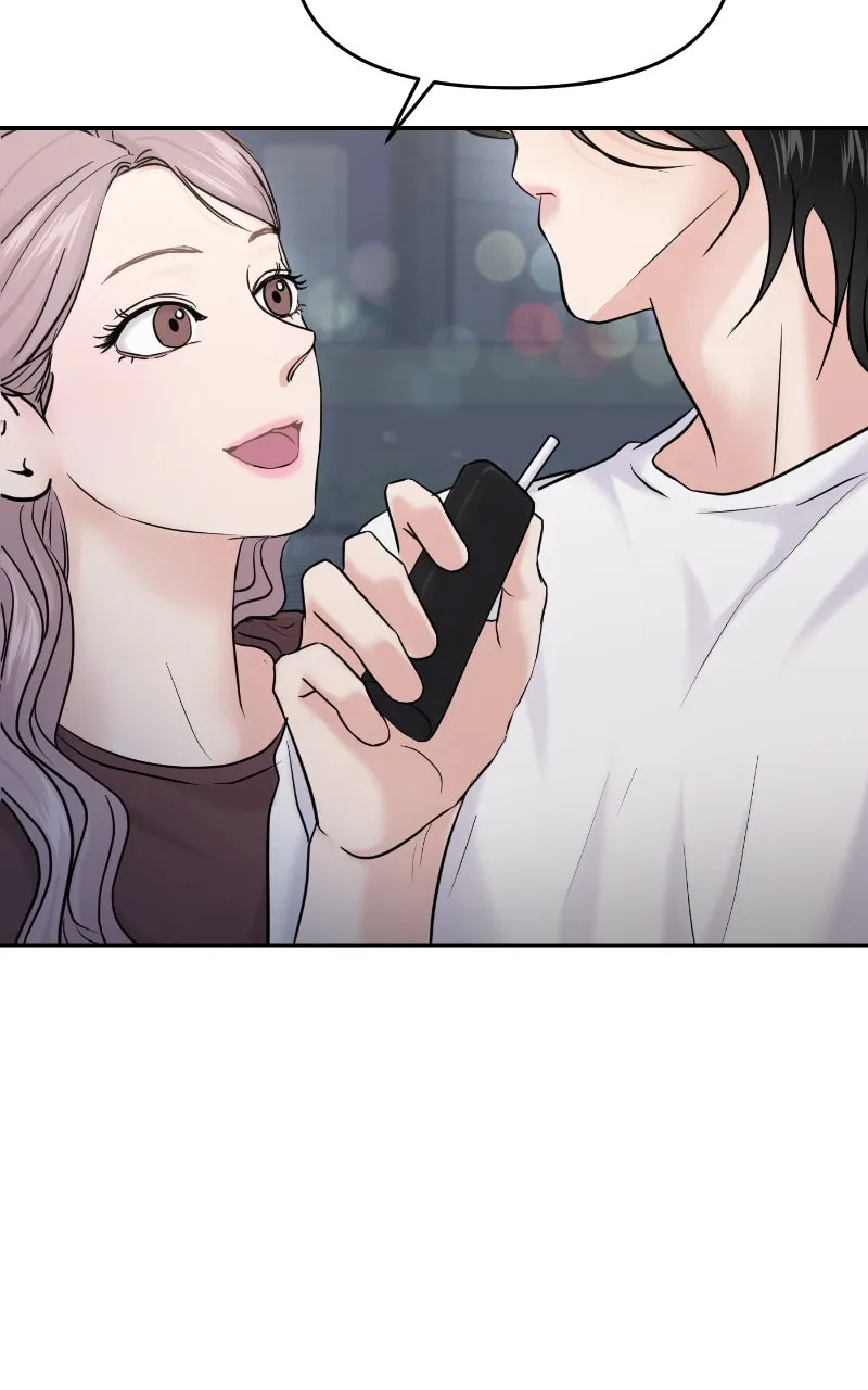 This is a Campus Romance Series Chapter 65 page 16 - 