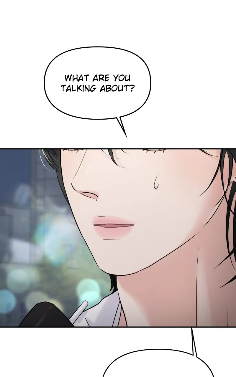 This is a Campus Romance Series Chapter 65 page 17 - 