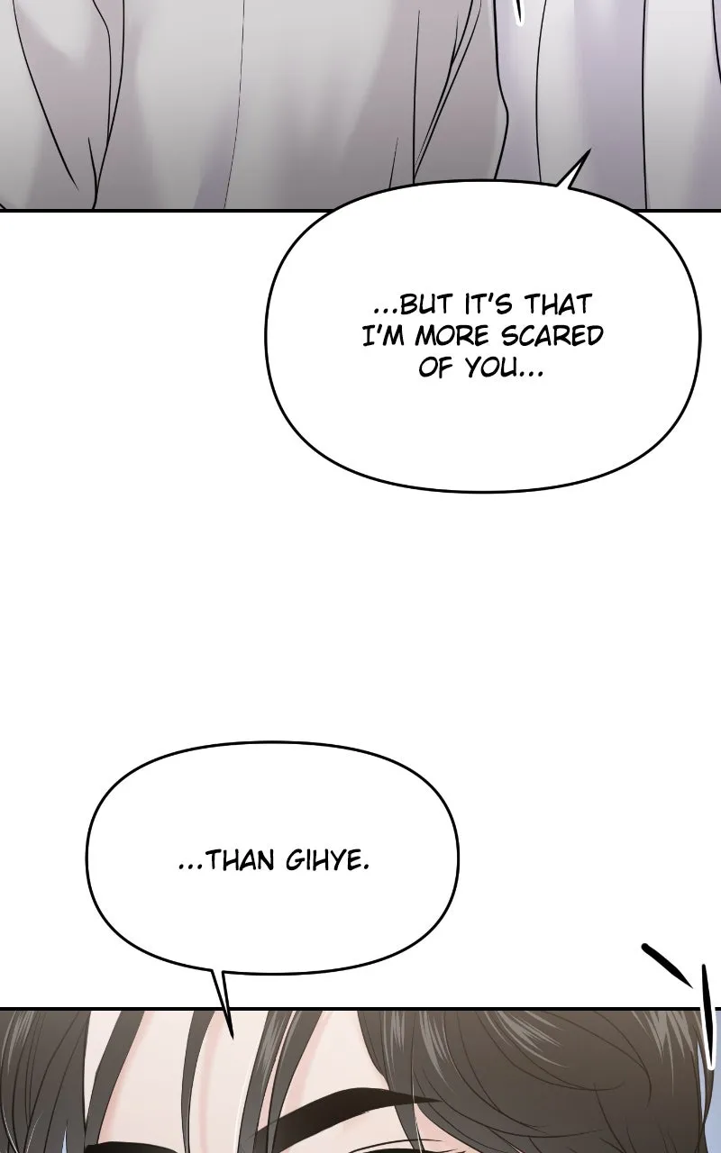 This is a Campus Romance Series Chapter 65 page 19 - 