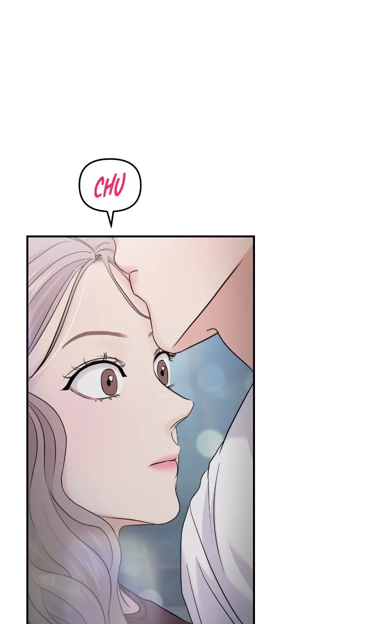 This is a Campus Romance Series Chapter 65 page 24 - 