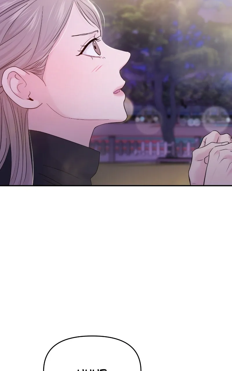 This is a Campus Romance Series Chapter 65 page 52 - 