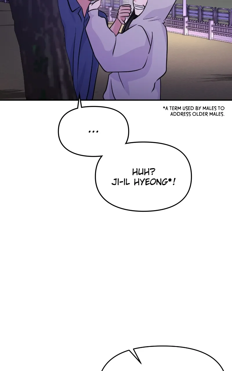 This is a Campus Romance Series Chapter 65 page 61 - 