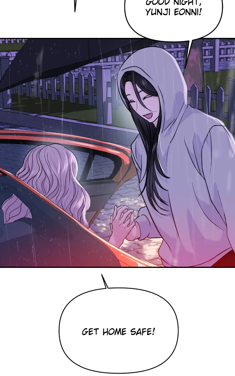 This is a Campus Romance Series Chapter 65 page 84 - 
