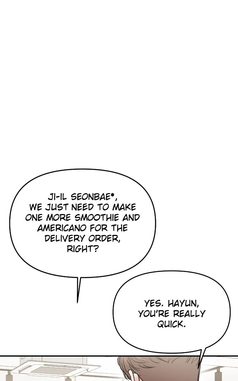 This is a Campus Romance Series Chapter 66 page 112 - 