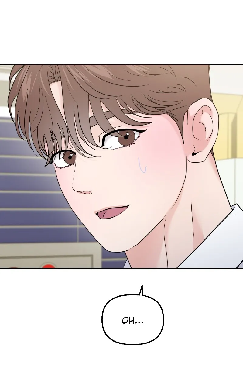 This is a Campus Romance Series Chapter 66 page 13 - 