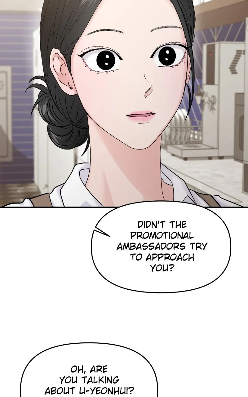 This is a Campus Romance Series Chapter 66 page 121 - 