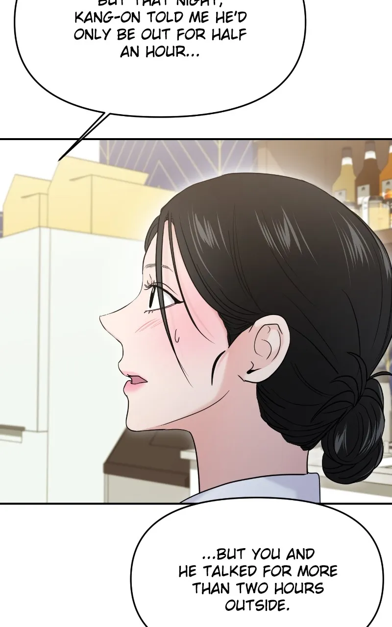 This is a Campus Romance Series Chapter 66 page 37 - 