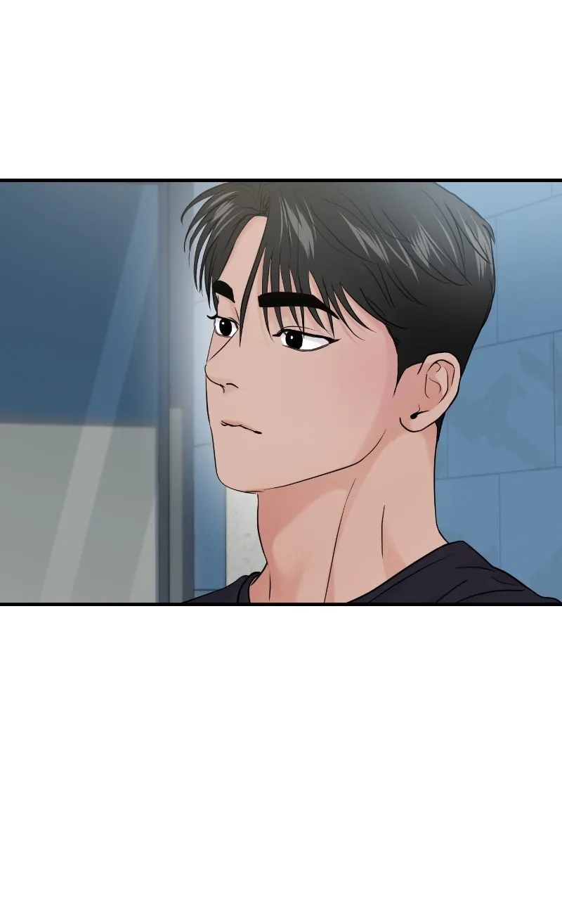 This is a Campus Romance Series Chapter 66 page 56 - 