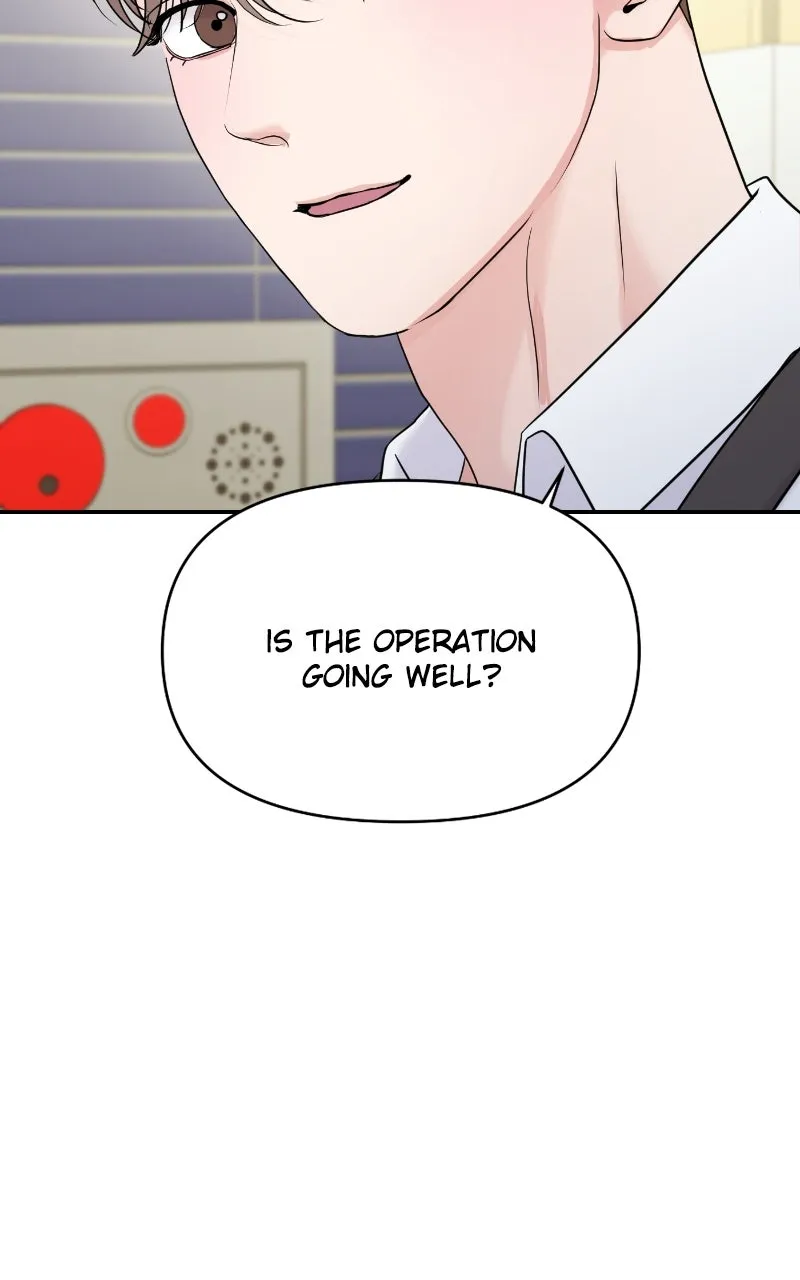 This is a Campus Romance Series Chapter 66 page 7 - 