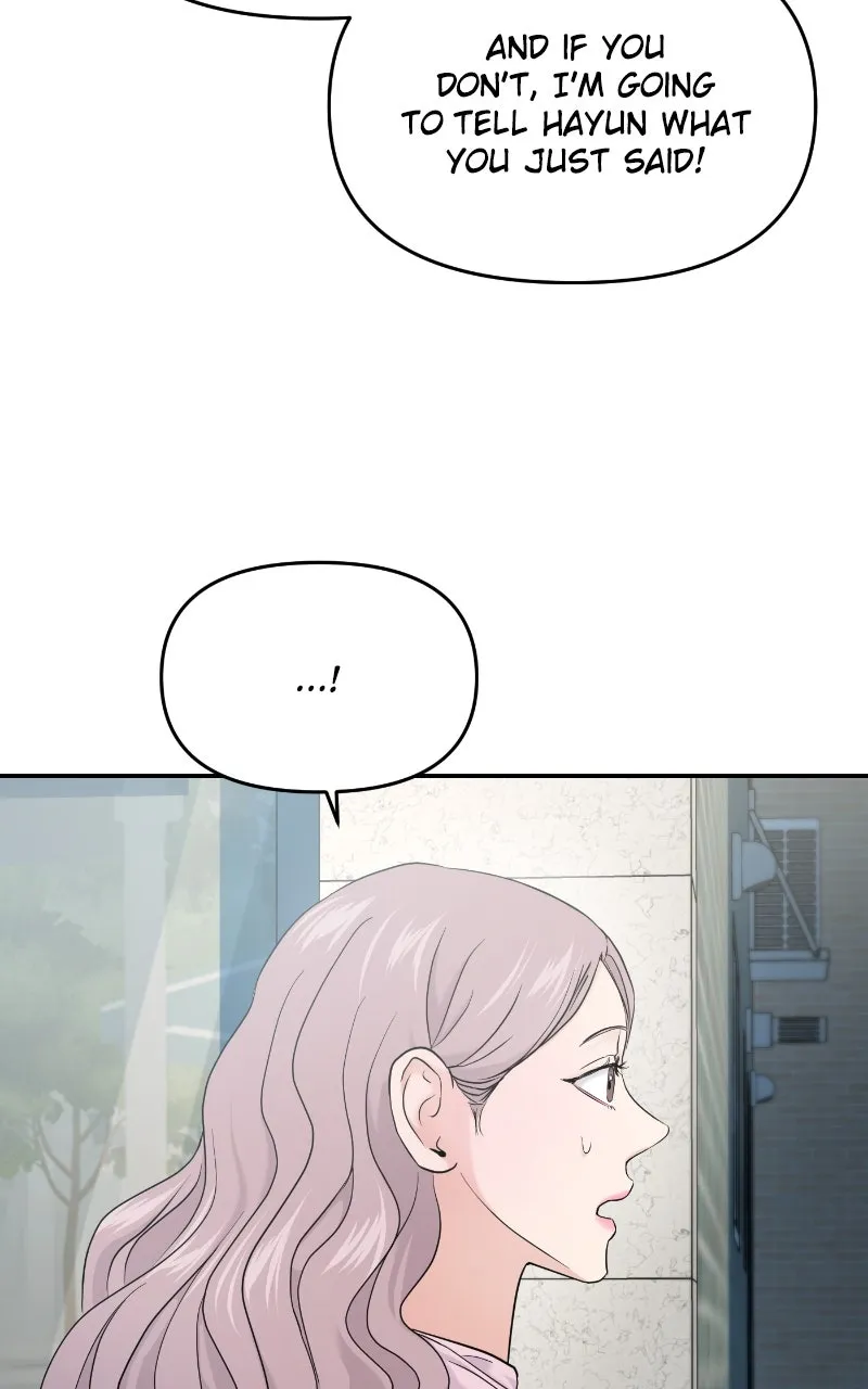 This is a Campus Romance Series Chapter 66 page 66 - 