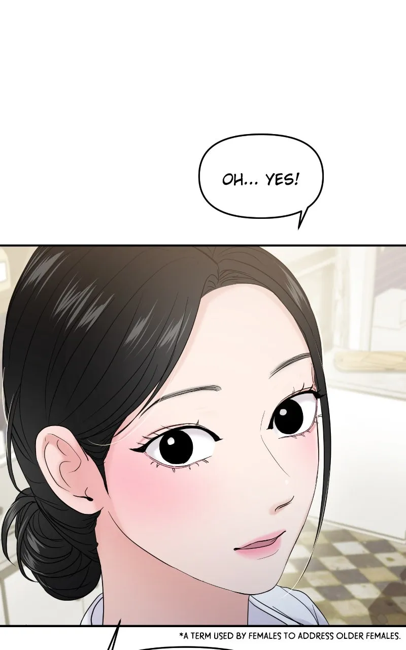 This is a Campus Romance Series Chapter 66 page 8 - 