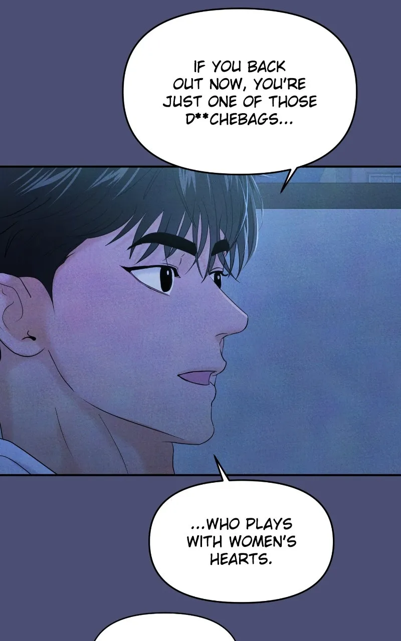 This is a Campus Romance Series Chapter 66 page 74 - 