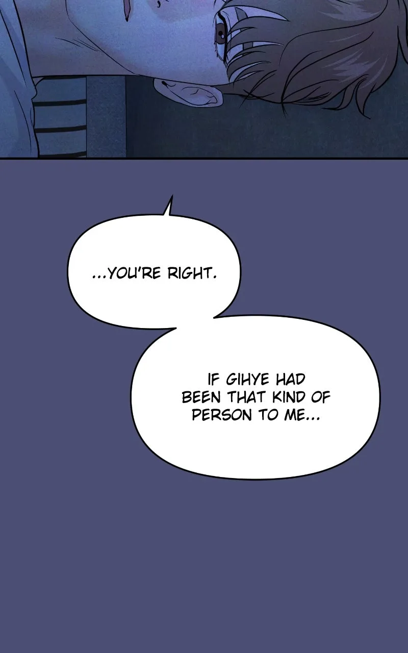 This is a Campus Romance Series Chapter 66 page 81 - 