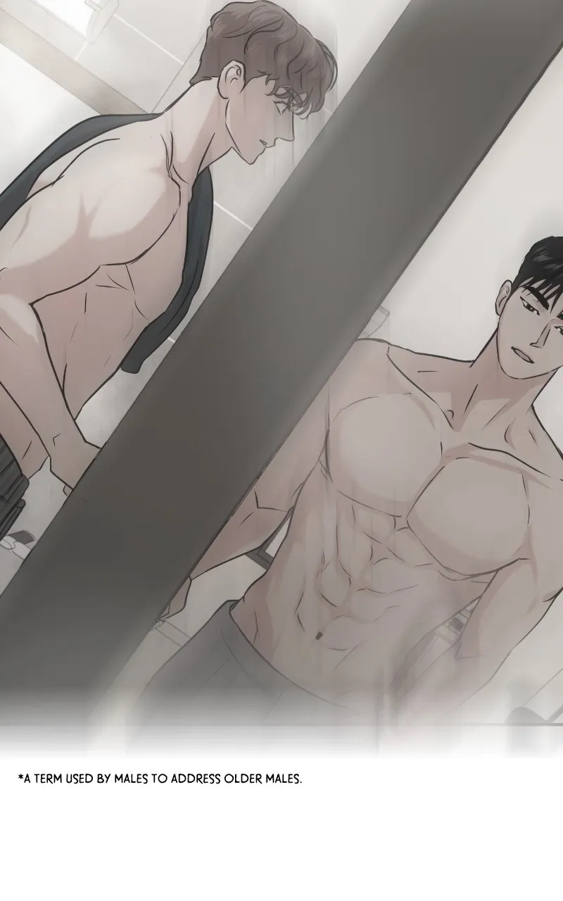 This is a Campus Romance Series Chapter 66 page 87 - 