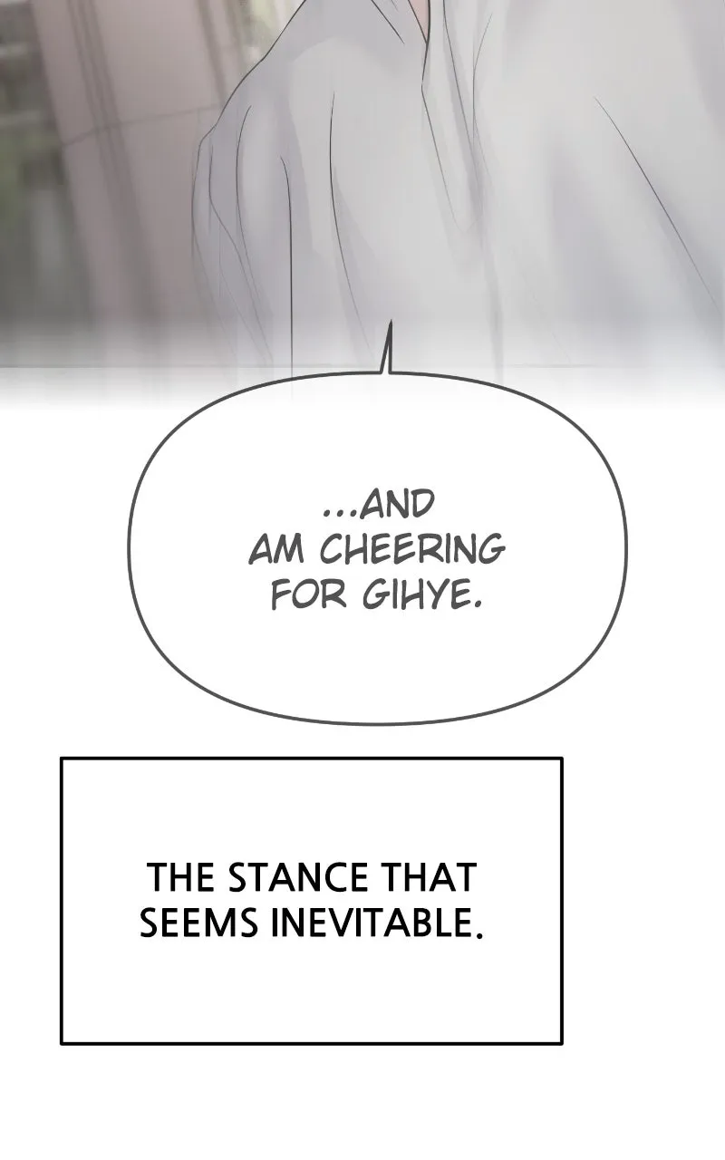 This is a Campus Romance Series Chapter 66 page 90 - 