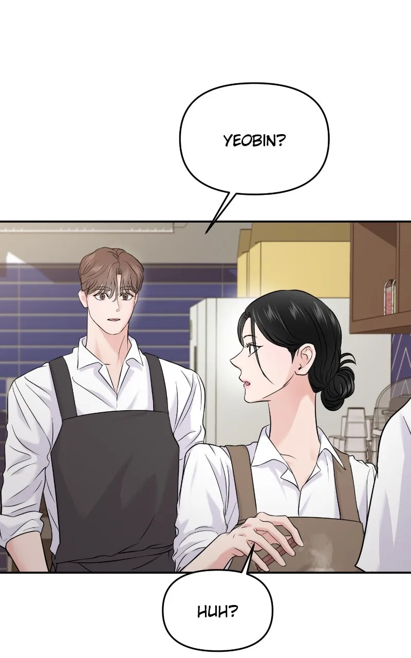 This is a Campus Romance Series Chapter 67 page 1 - 