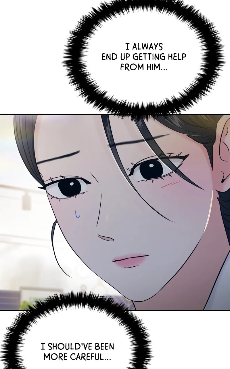 This is a Campus Romance Series Chapter 67 page 104 - 