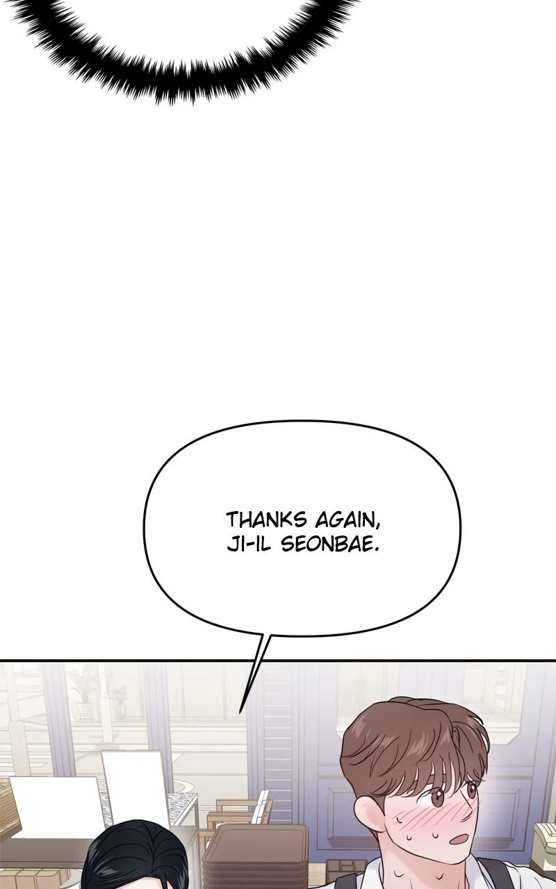 This is a Campus Romance Series Chapter 67 page 105 - 