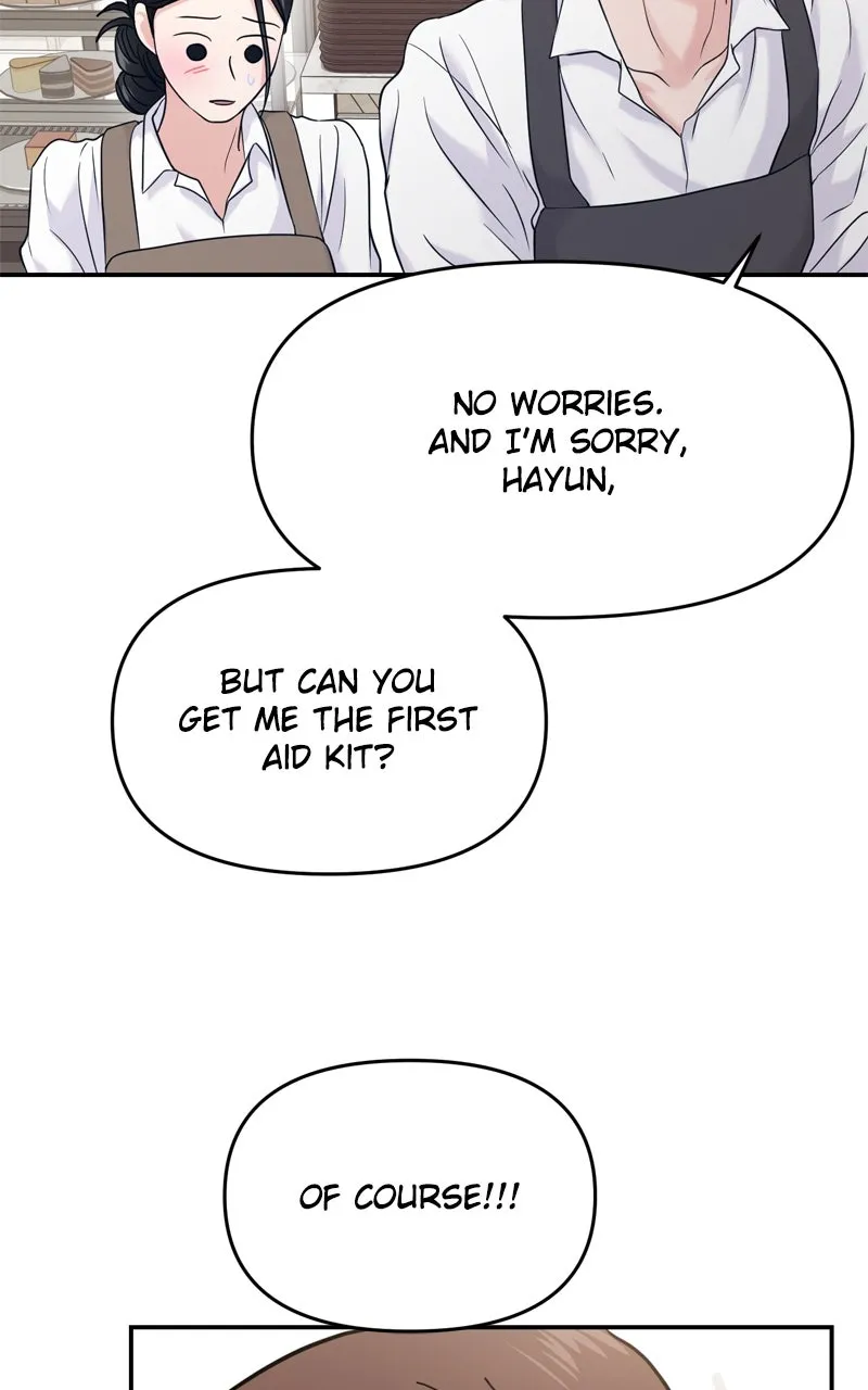 This is a Campus Romance Series Chapter 67 page 106 - 