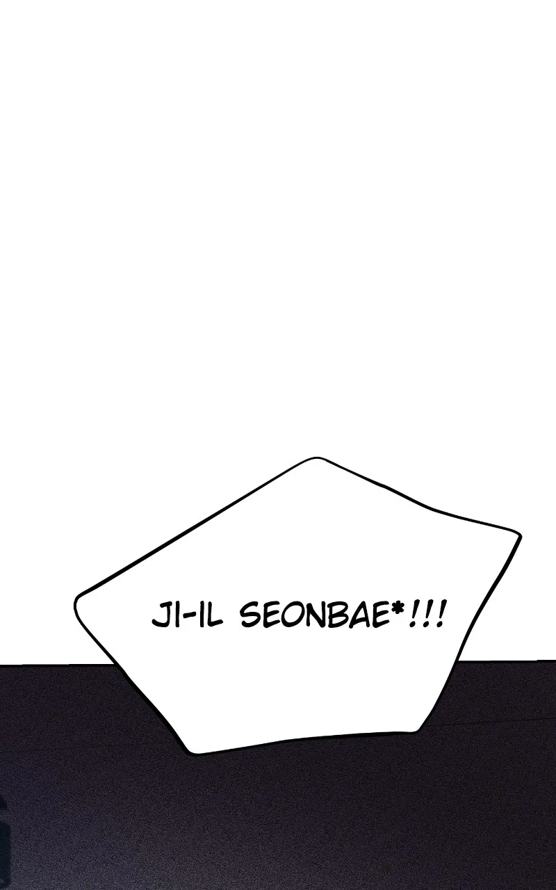 This is a Campus Romance Series Chapter 67 page 17 - 