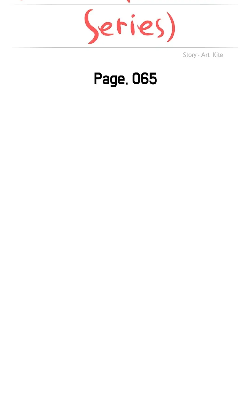 This is a Campus Romance Series Chapter 67 page 20 - 