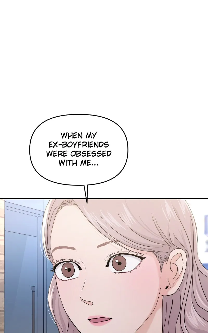 This is a Campus Romance Series Chapter 67 page 32 - 