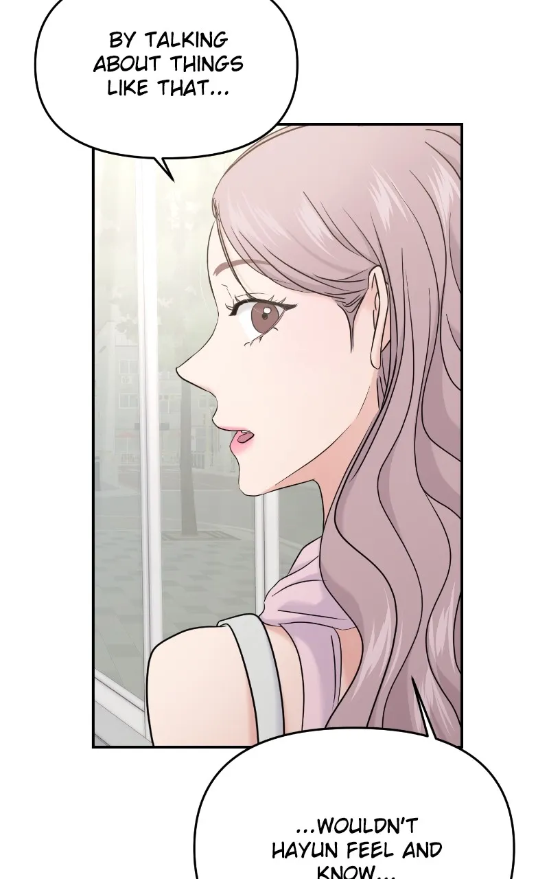 This is a Campus Romance Series Chapter 67 page 42 - 