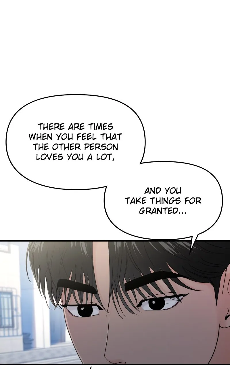 This is a Campus Romance Series Chapter 67 page 48 - 
