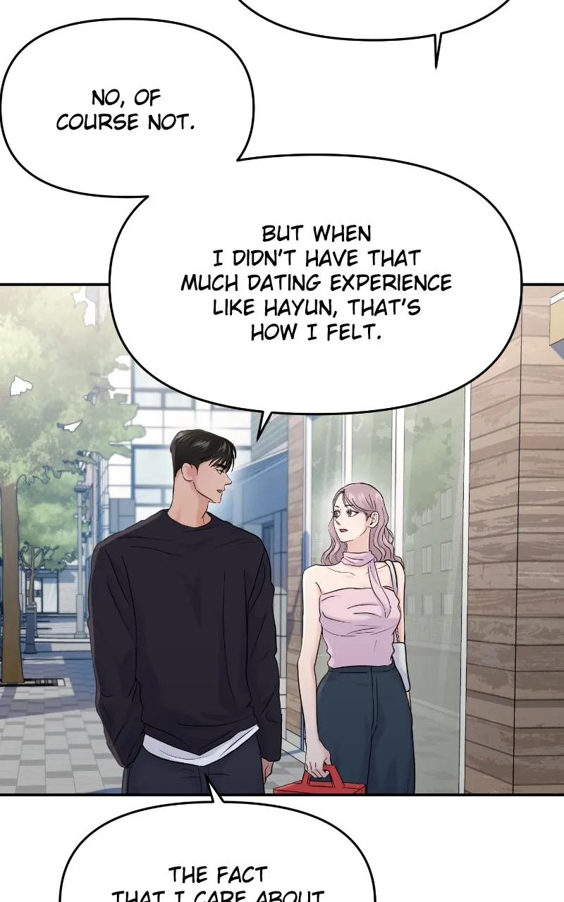 This is a Campus Romance Series Chapter 67 page 50 - 