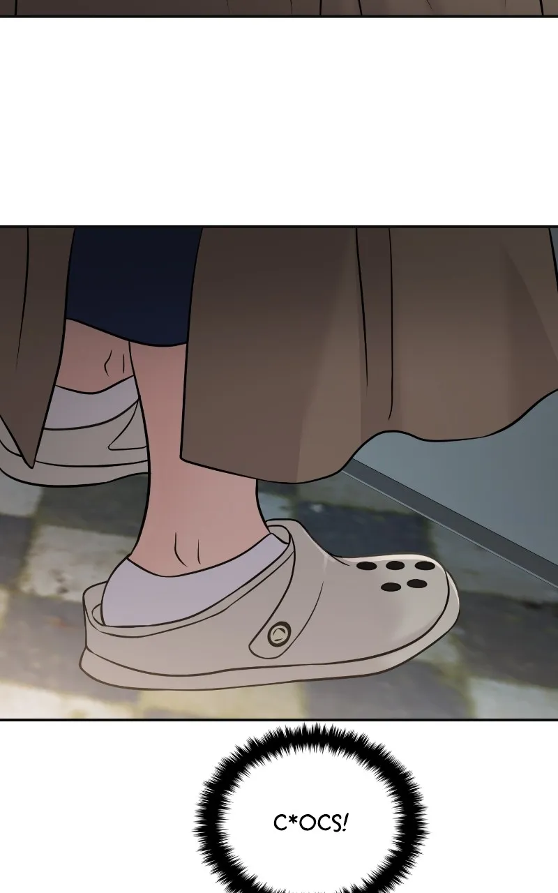 This is a Campus Romance Series Chapter 67 page 6 - 