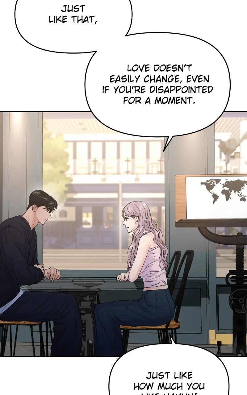 This is a Campus Romance Series Chapter 67 page 61 - 