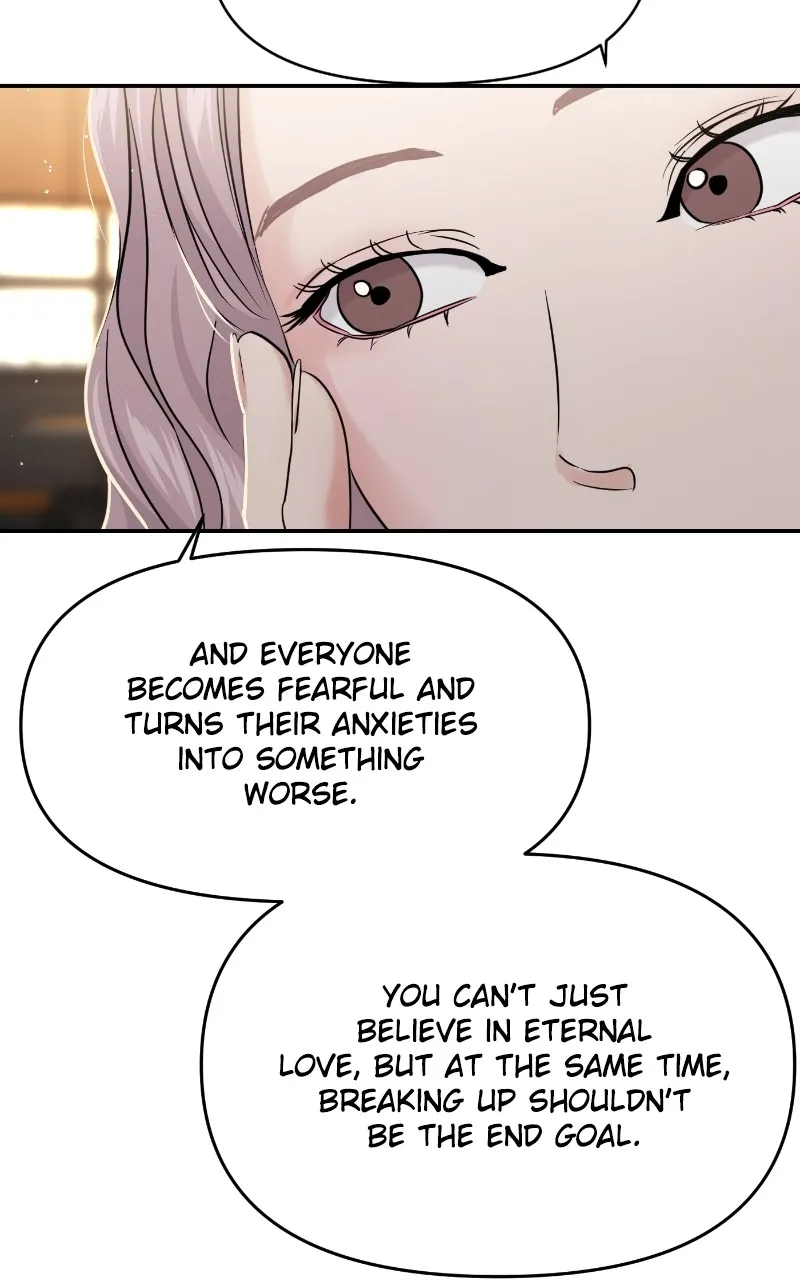 This is a Campus Romance Series Chapter 67 page 69 - 